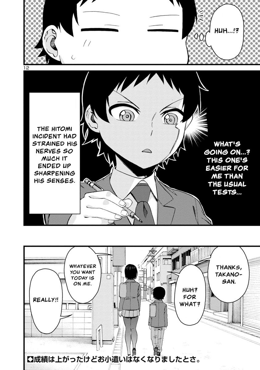 Hitomi-chan wa Hito Mishiri Chap 56 - Next Chap 57