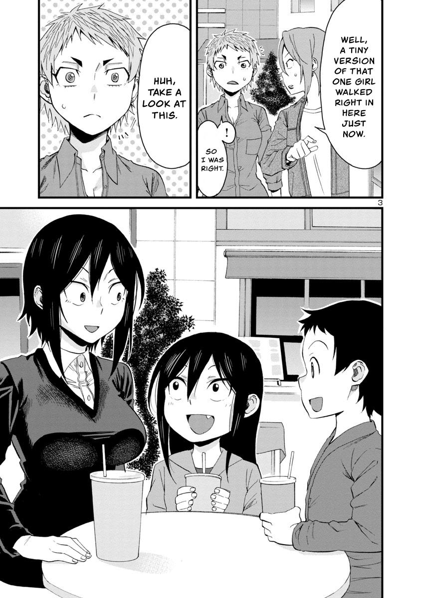 Hitomi-chan wa Hito Mishiri Chap 58 - Next Chap 59