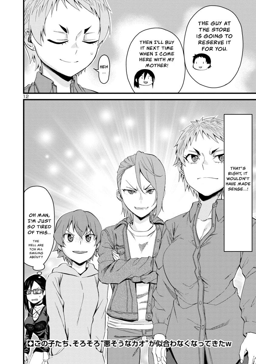 Hitomi-chan wa Hito Mishiri Chap 58 - Next Chap 59