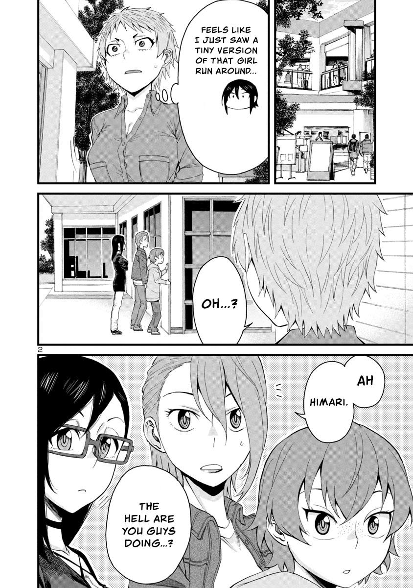Hitomi-chan wa Hito Mishiri Chap 58 - Next Chap 59