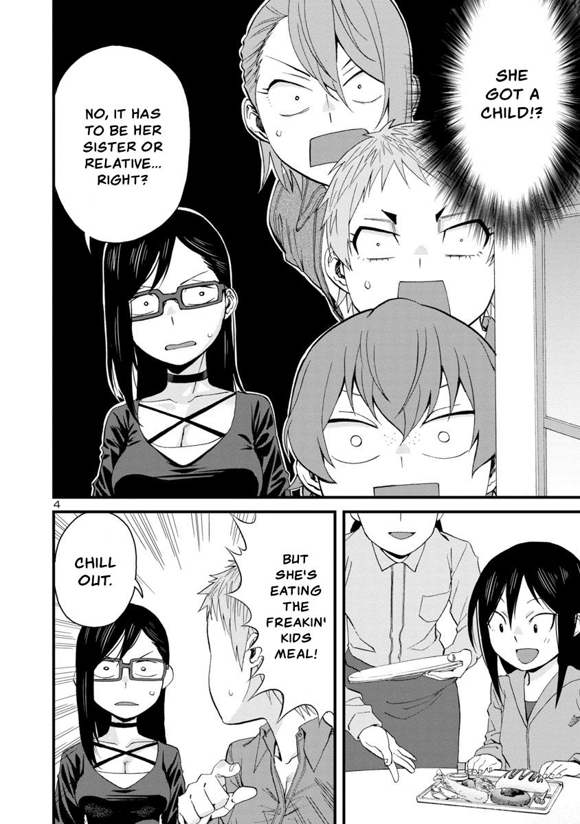 Hitomi-chan wa Hito Mishiri Chap 58 - Next Chap 59