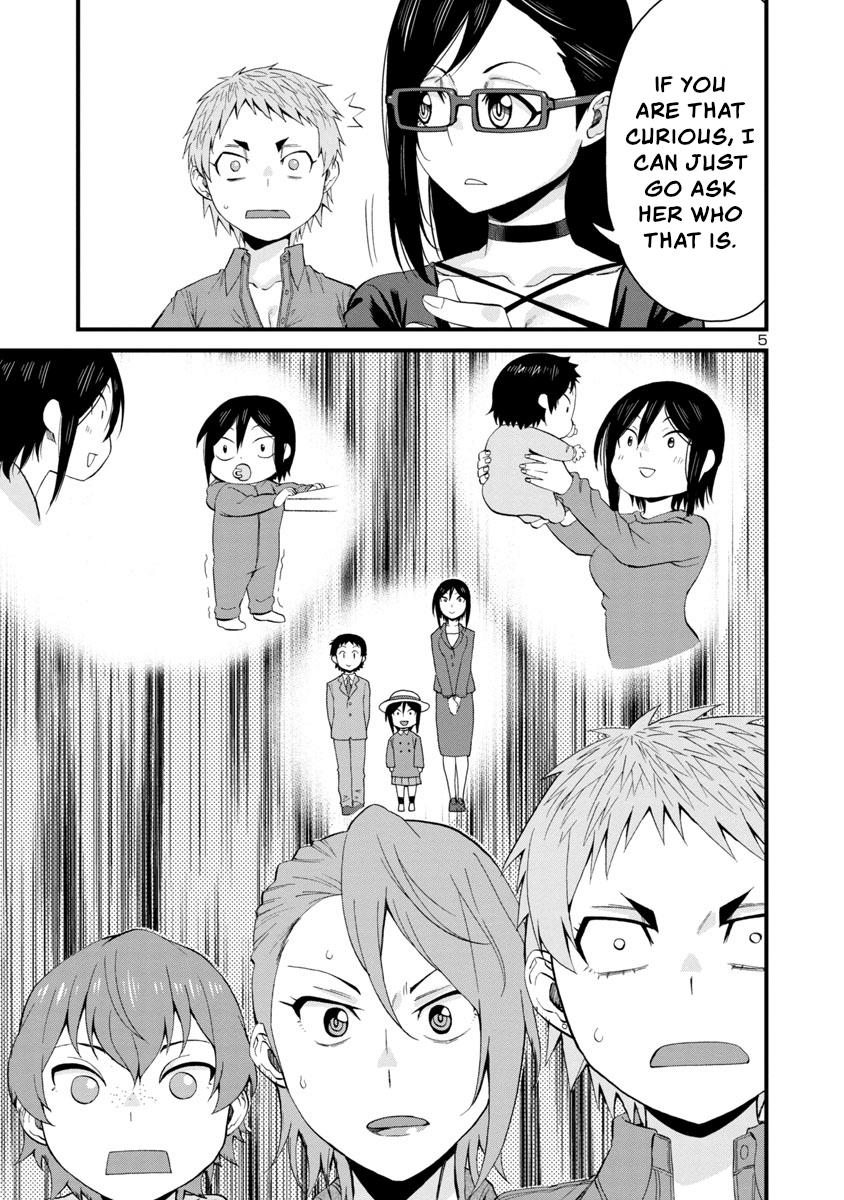 Hitomi-chan wa Hito Mishiri Chap 58 - Next Chap 59