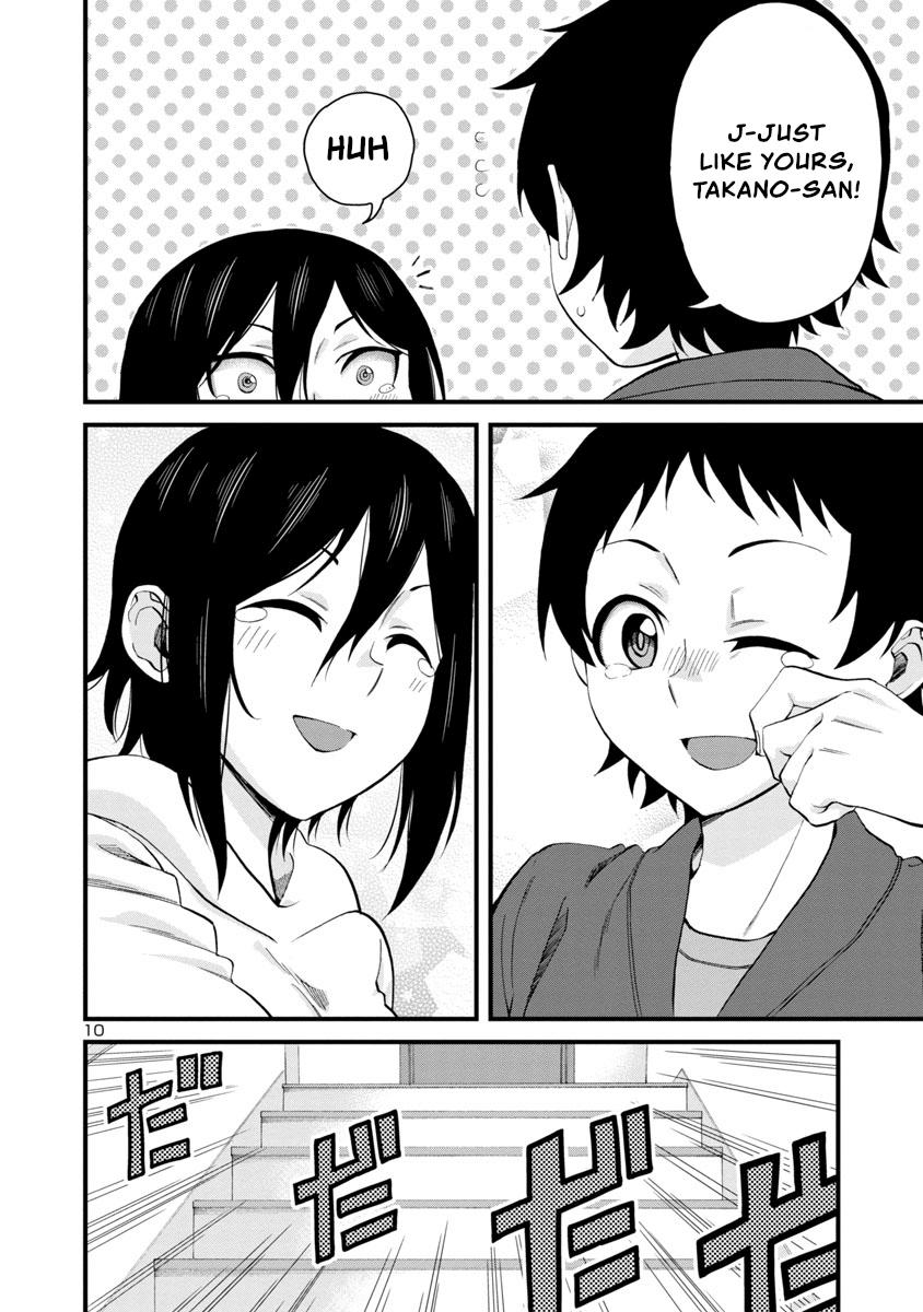 Hitomi-chan wa Hito Mishiri Chap 59 - Next Chap 60