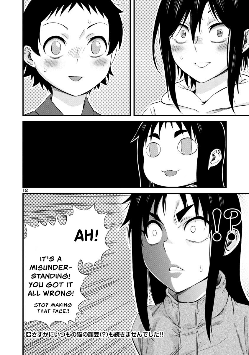Hitomi-chan wa Hito Mishiri Chap 59 - Next Chap 60