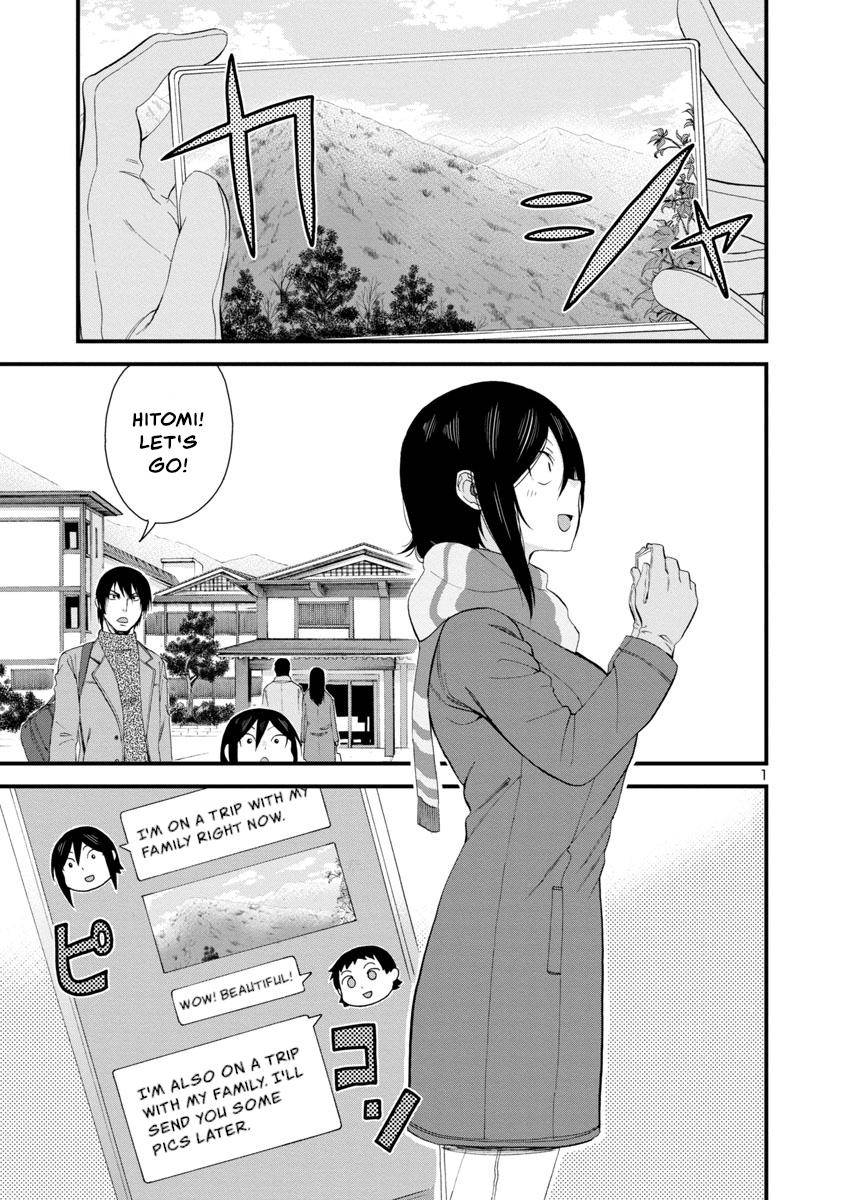Hitomi-chan wa Hito Mishiri Chap 50 - Next Chap 51