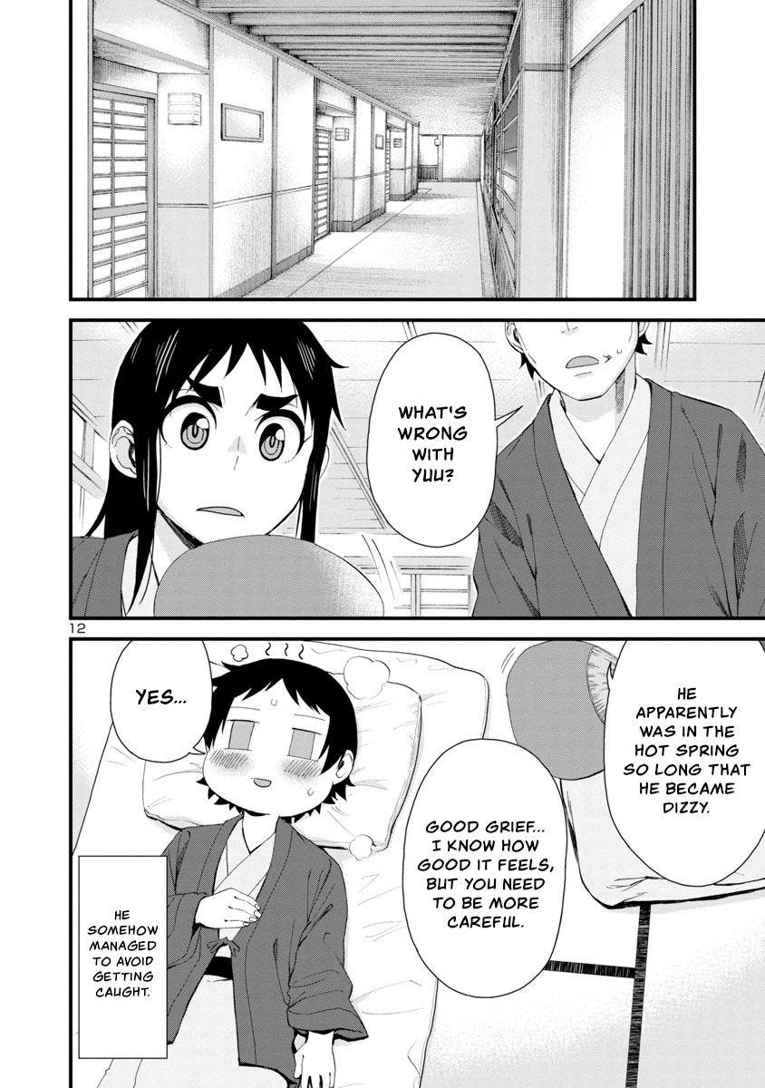 Hitomi-chan wa Hito Mishiri Chap 50 - Next Chap 51