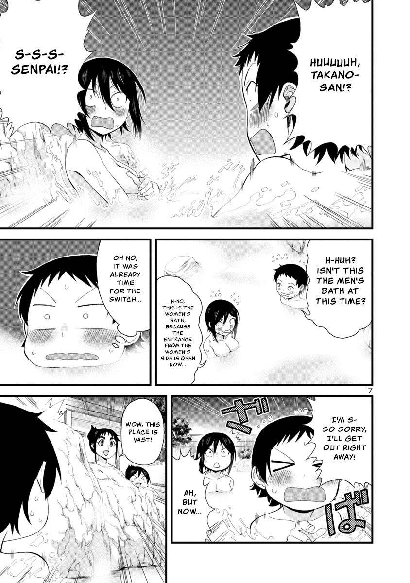 Hitomi-chan wa Hito Mishiri Chap 50 - Next Chap 51