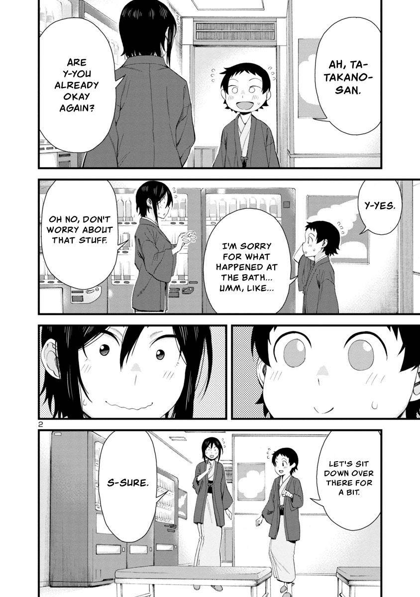 Hitomi-chan wa Hito Mishiri Chap 51 - Next Chap 52