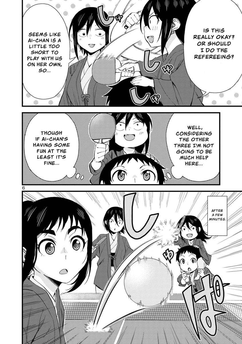 Hitomi-chan wa Hito Mishiri Chap 51 - Next Chap 52