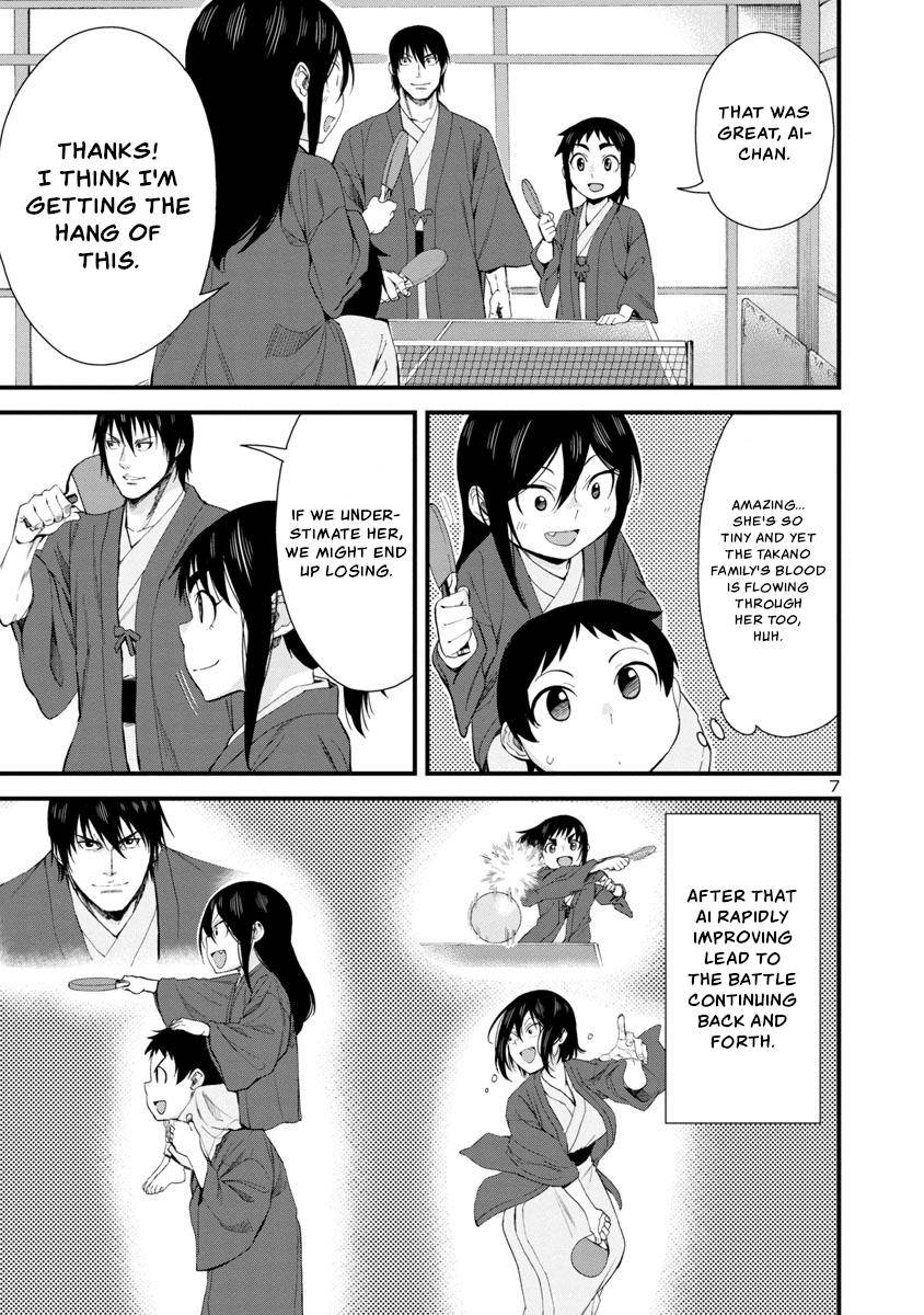 Hitomi-chan wa Hito Mishiri Chap 51 - Next Chap 52
