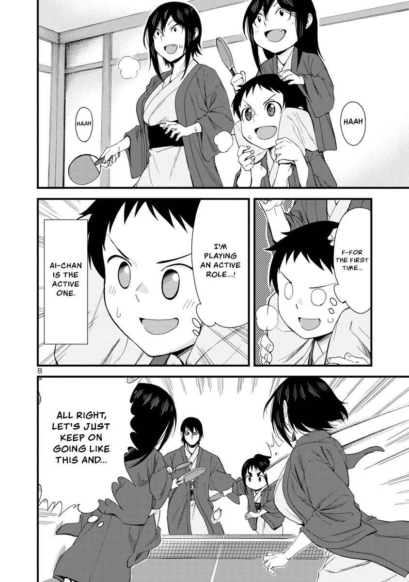 Hitomi-chan wa Hito Mishiri Chap 51 - Next Chap 52