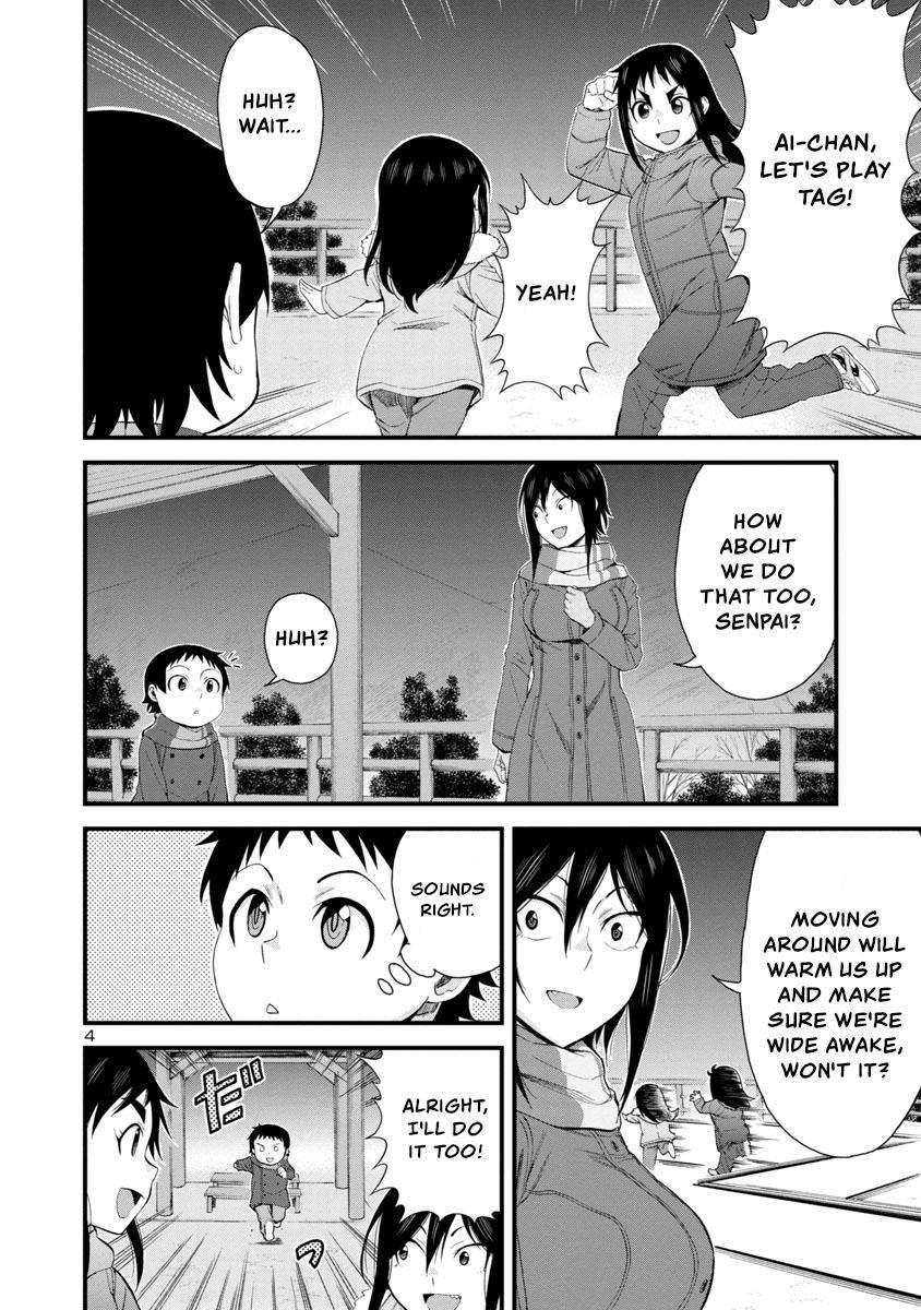 Hitomi-chan wa Hito Mishiri Chap 52 - Next Chap 53