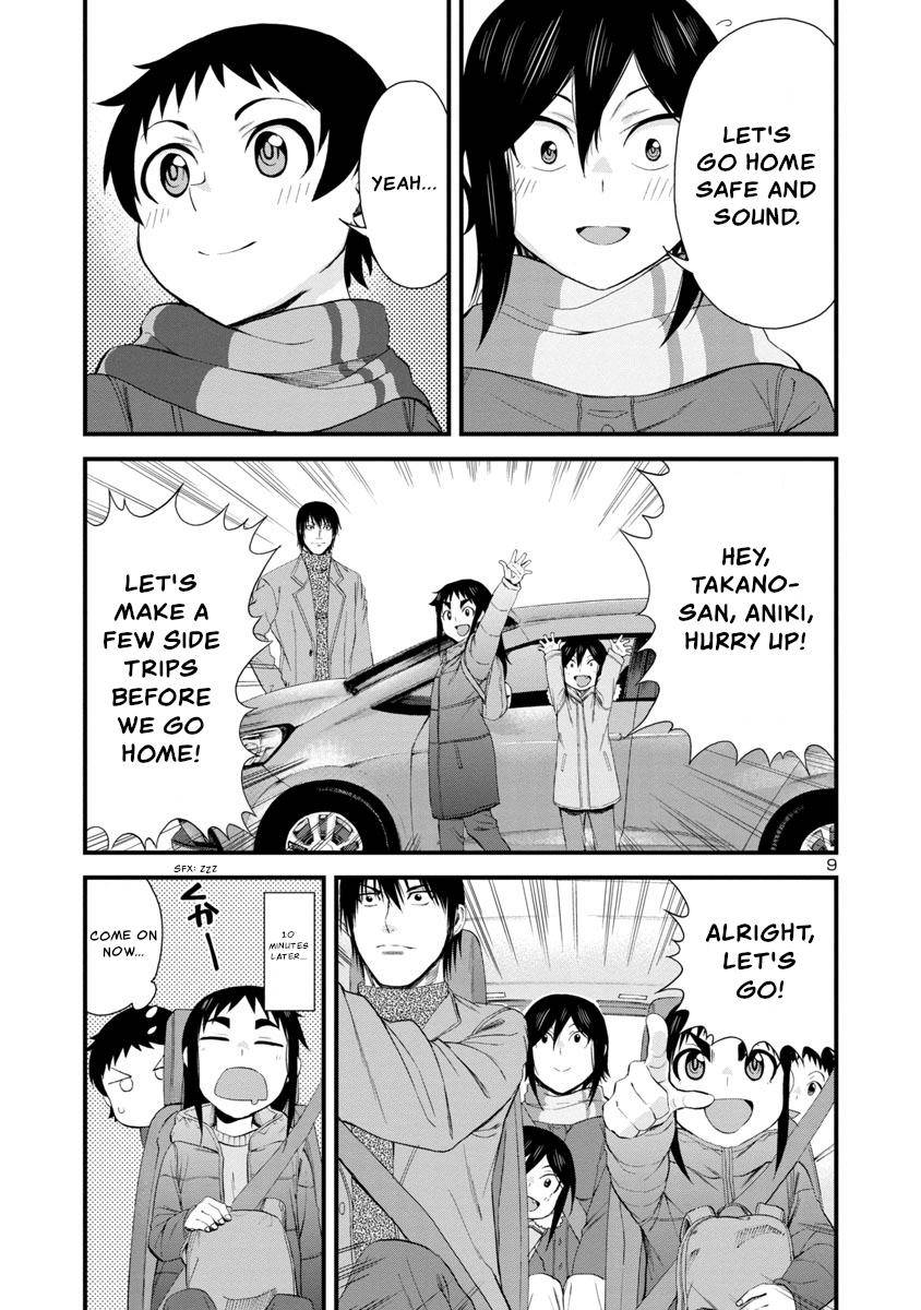 Hitomi-chan wa Hito Mishiri Chap 52 - Next Chap 53