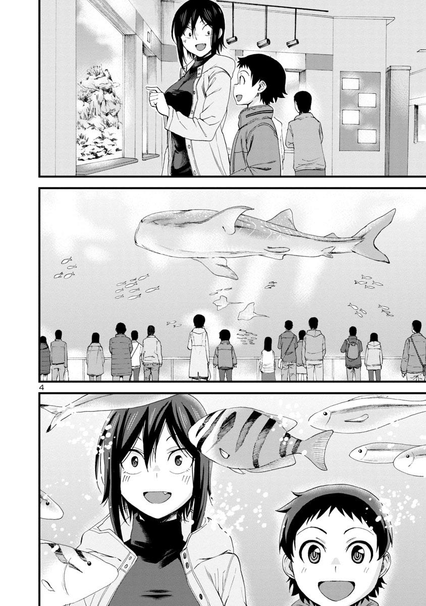 Hitomi-chan wa Hito Mishiri Chap 53 - Next Chap 54