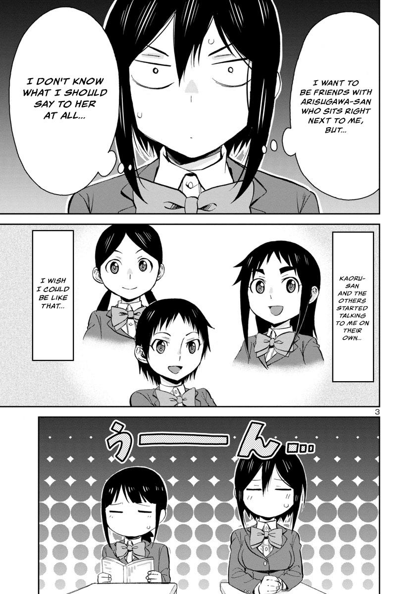 Hitomi-chan wa Hito Mishiri Chap 67 - Next Chap 68