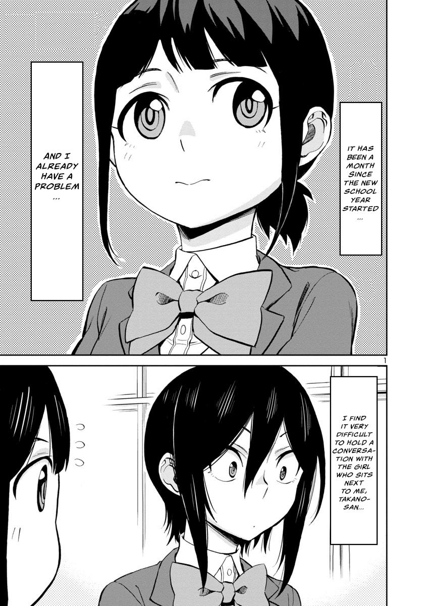 Hitomi-chan wa Hito Mishiri Chap 67 - Next Chap 68
