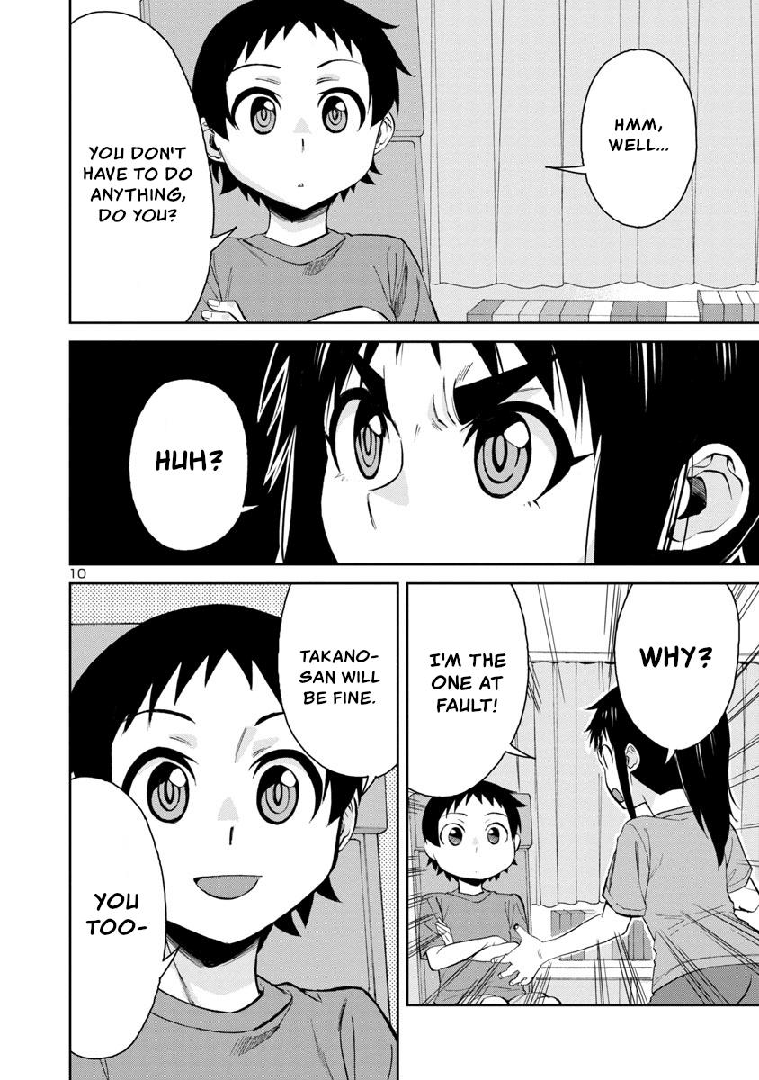 Hitomi-chan wa Hito Mishiri Chap 67 - Next Chap 68