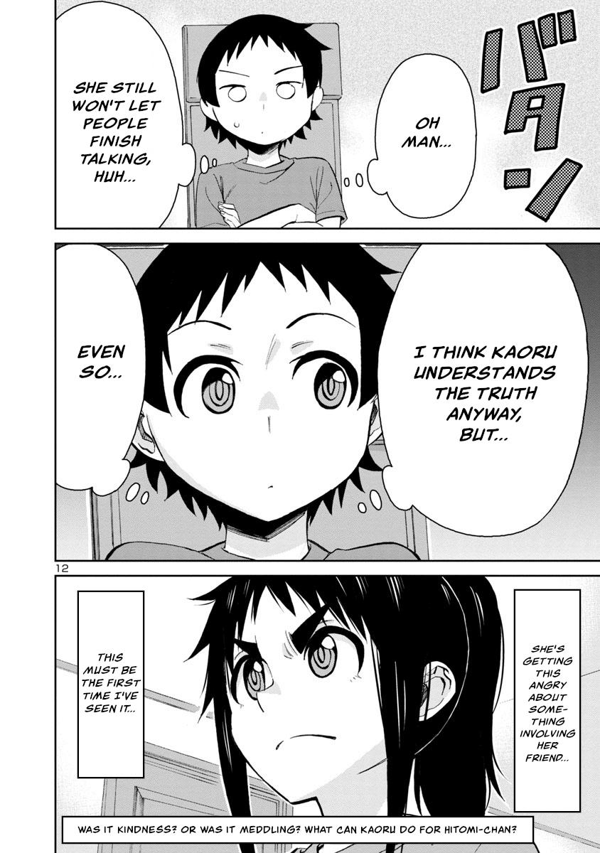 Hitomi-chan wa Hito Mishiri Chap 67 - Next Chap 68