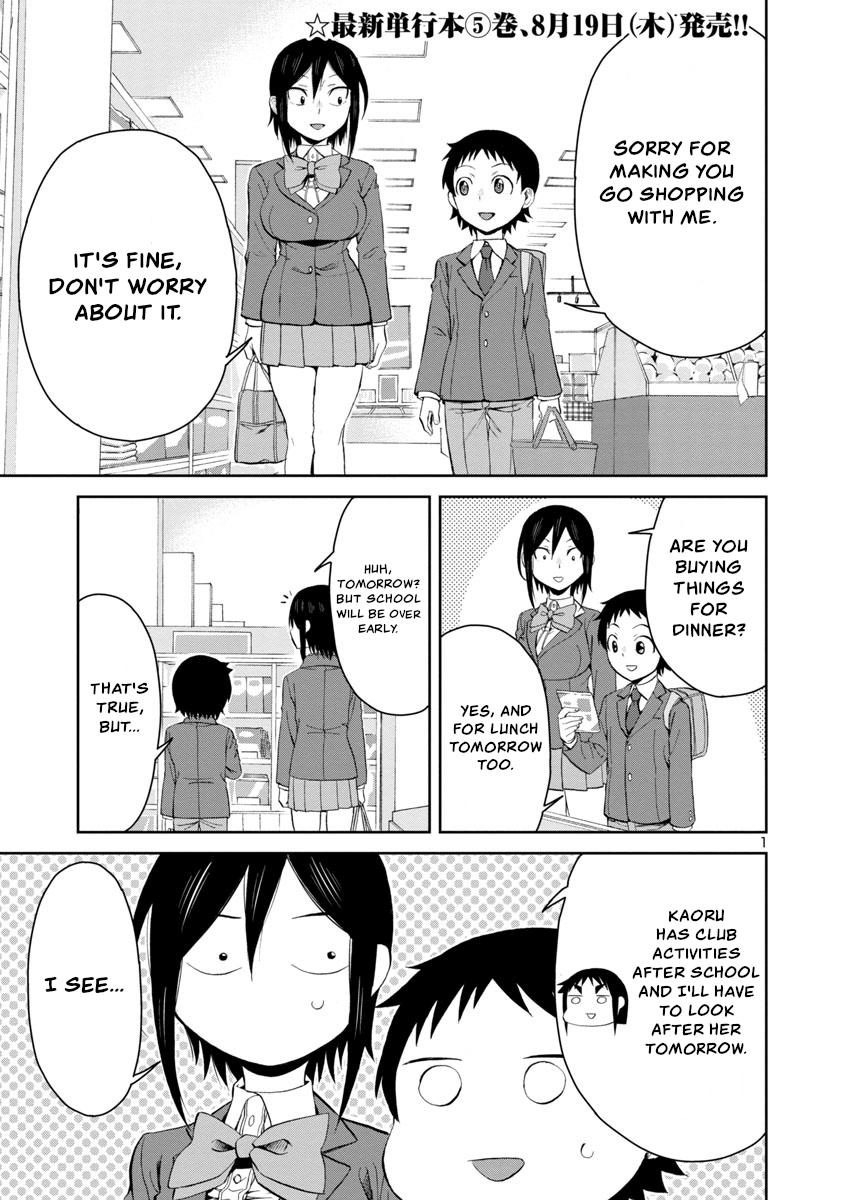 Hitomi-chan wa Hito Mishiri Chap 64 - Next Chap 65