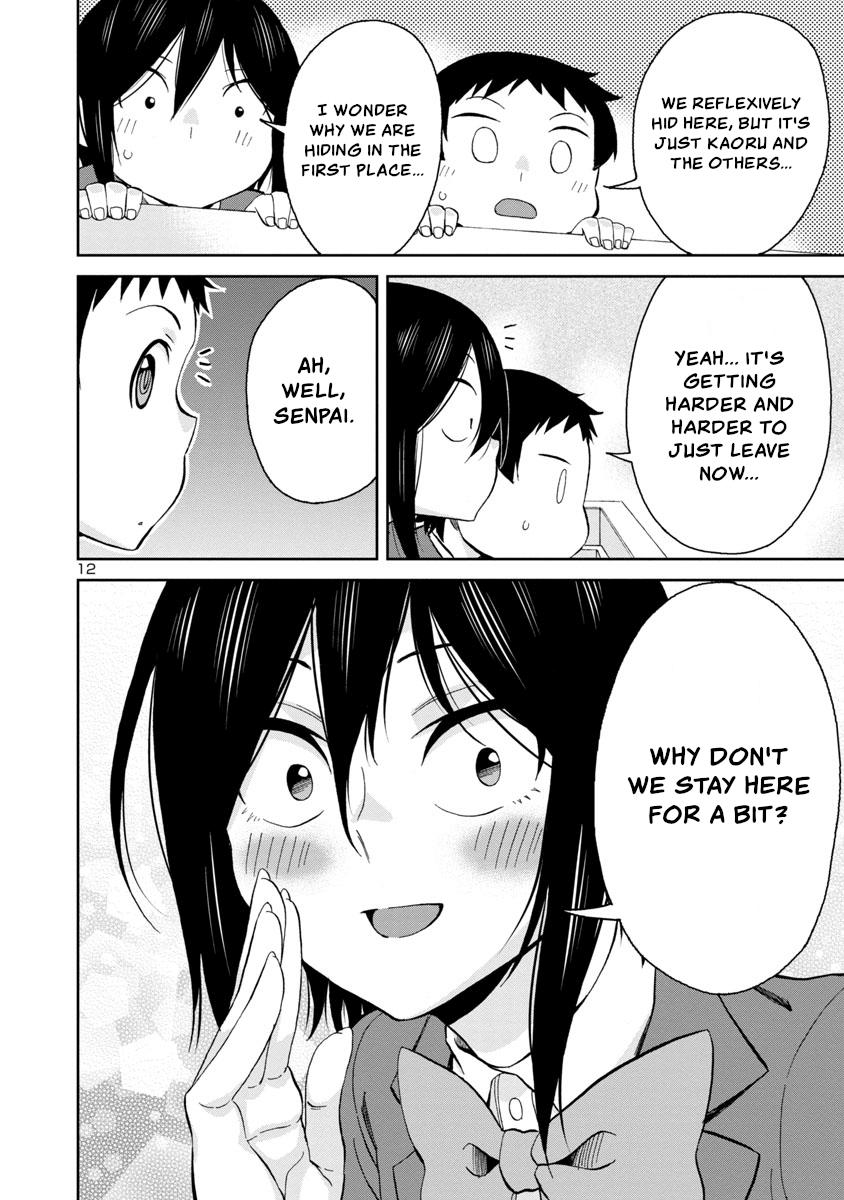 Hitomi-chan wa Hito Mishiri Chap 64 - Next Chap 65