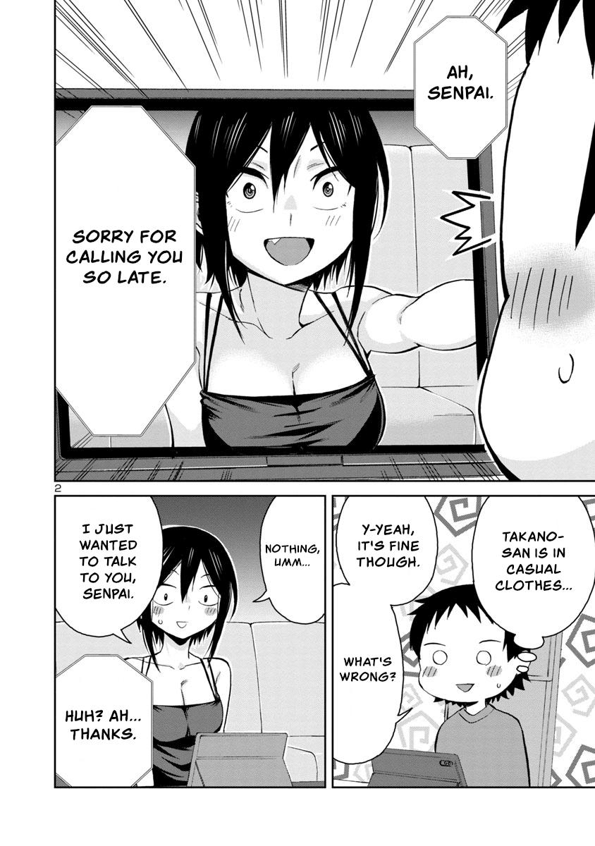 Hitomi-chan wa Hito Mishiri Chap 65 - Next Chap 66