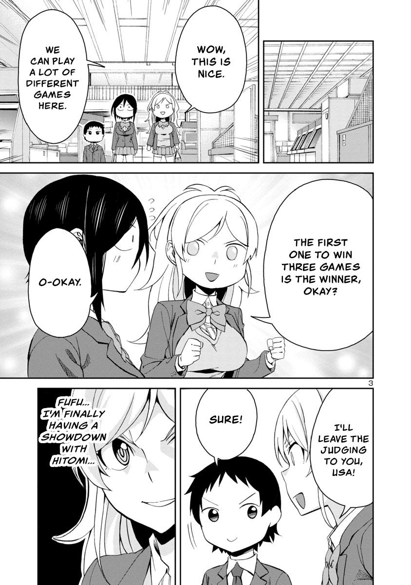 Hitomi-chan wa Hito Mishiri Chap 66 - Next Chap 67