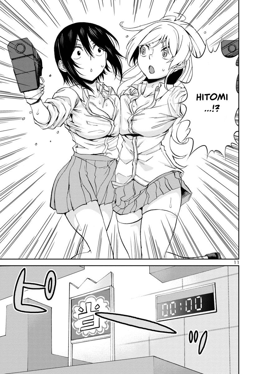 Hitomi-chan wa Hito Mishiri Chap 66 - Next Chap 67