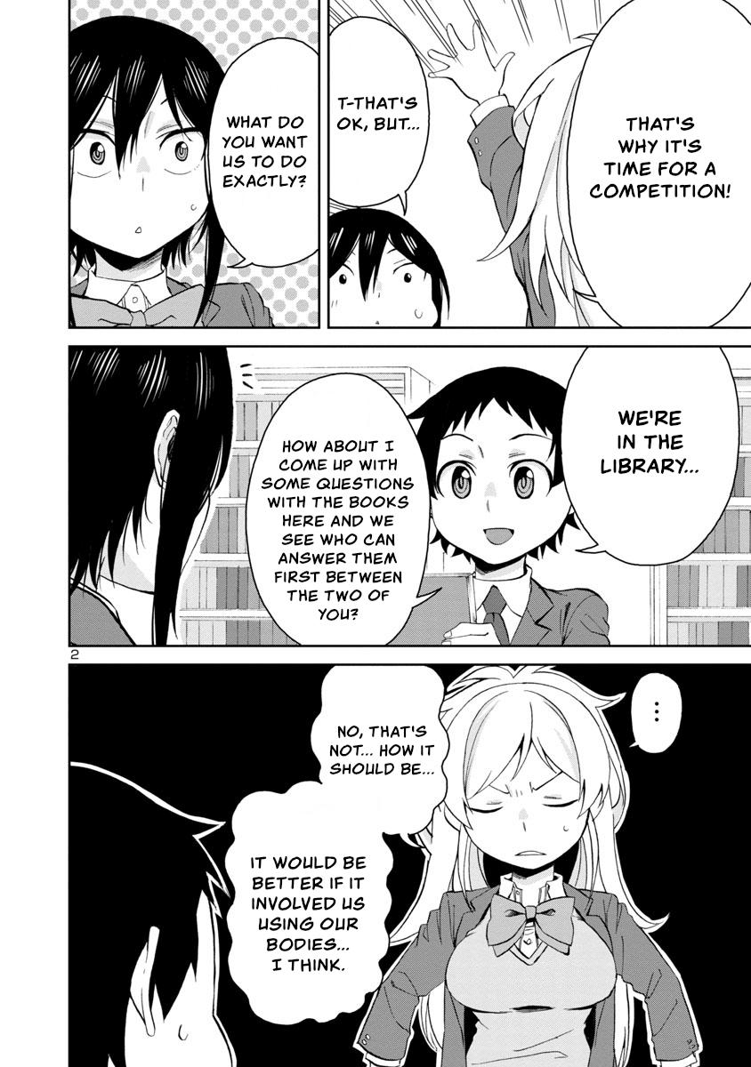Hitomi-chan wa Hito Mishiri Chap 66 - Next Chap 67