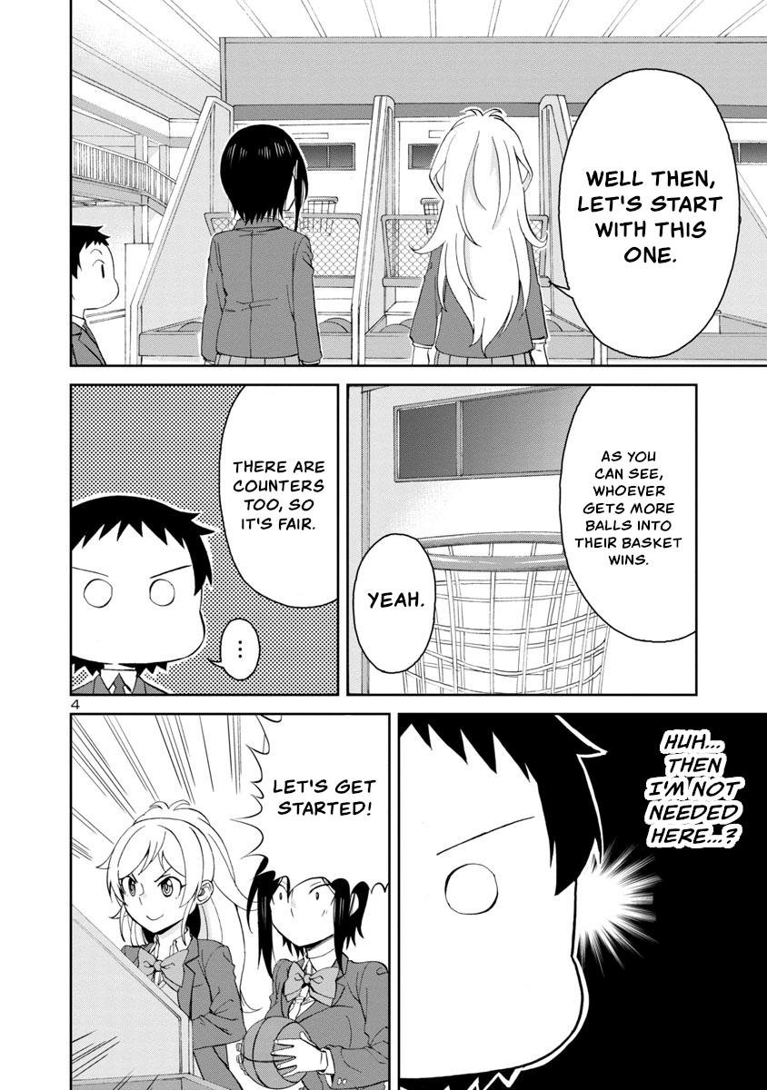 Hitomi-chan wa Hito Mishiri Chap 66 - Next Chap 67