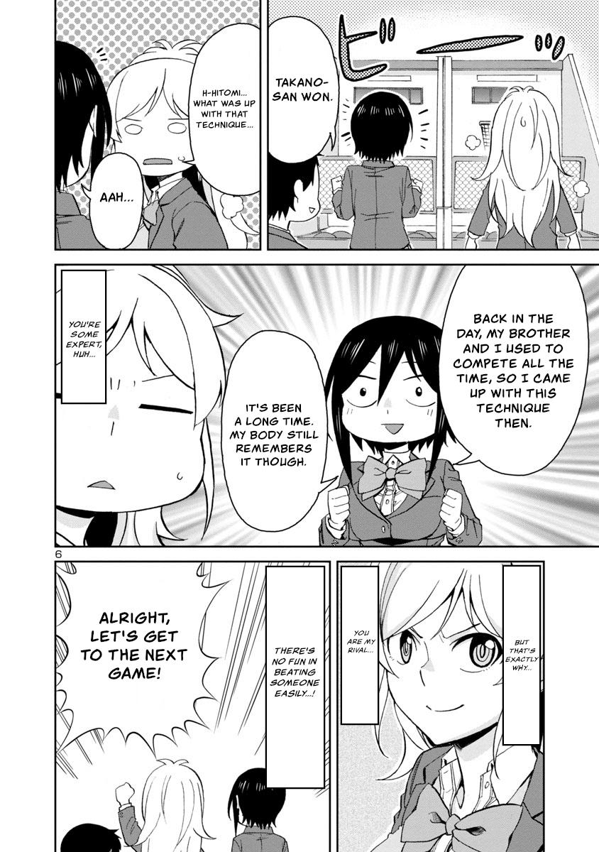 Hitomi-chan wa Hito Mishiri Chap 66 - Next Chap 67