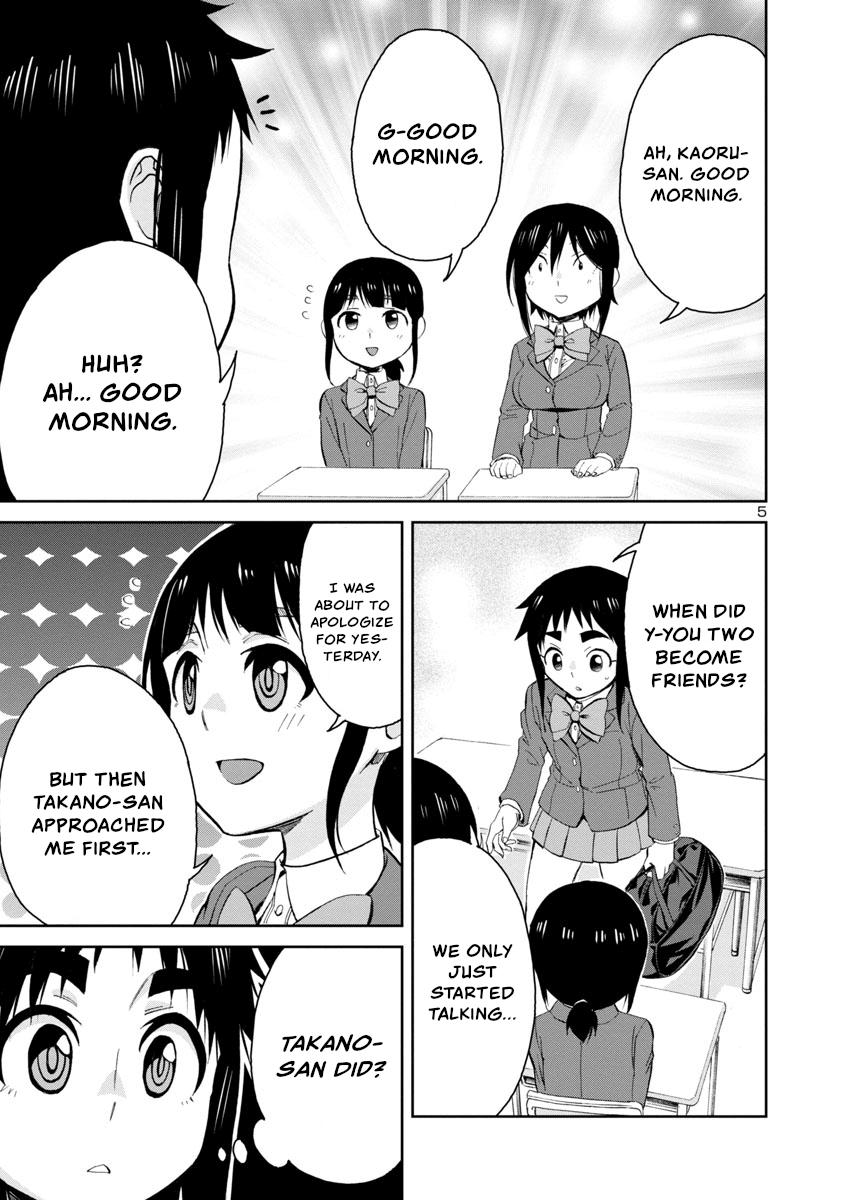 Hitomi-chan wa Hito Mishiri Chap 68 - Next Chap 69