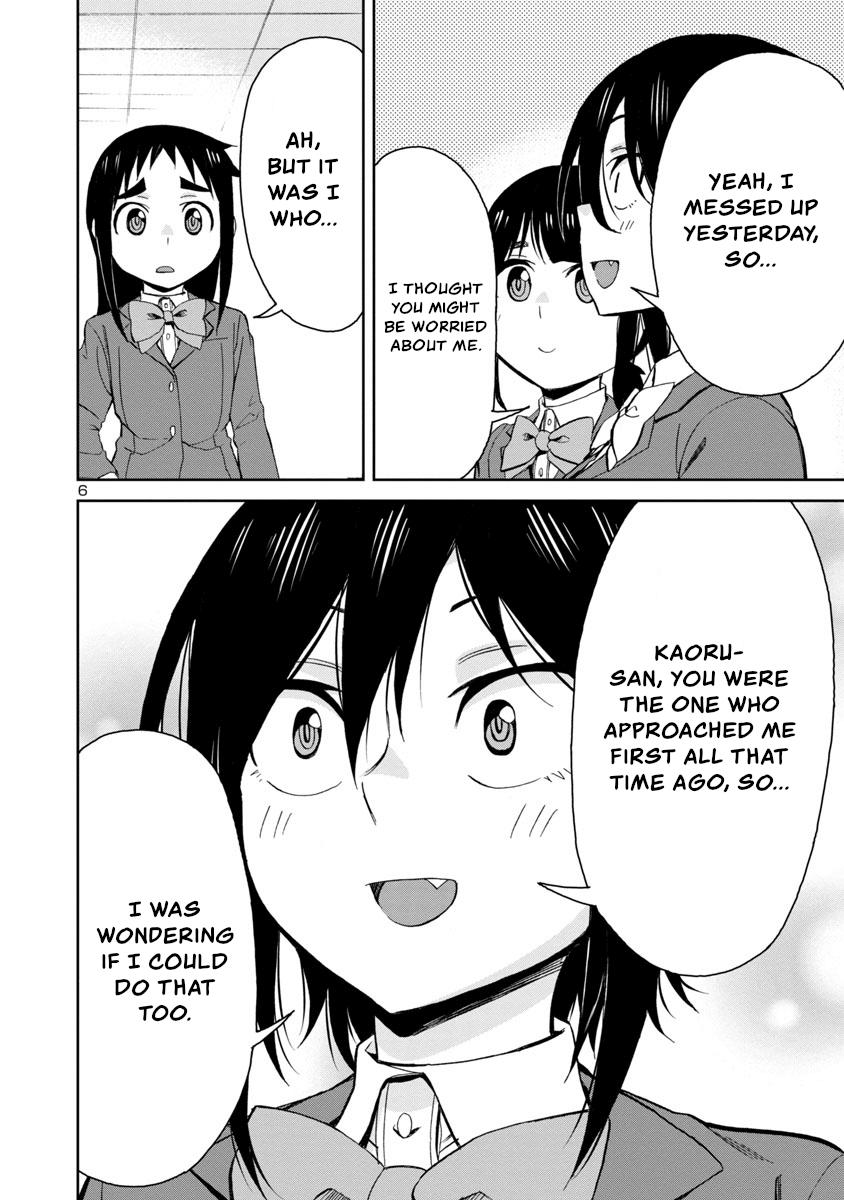 Hitomi-chan wa Hito Mishiri Chap 68 - Next Chap 69