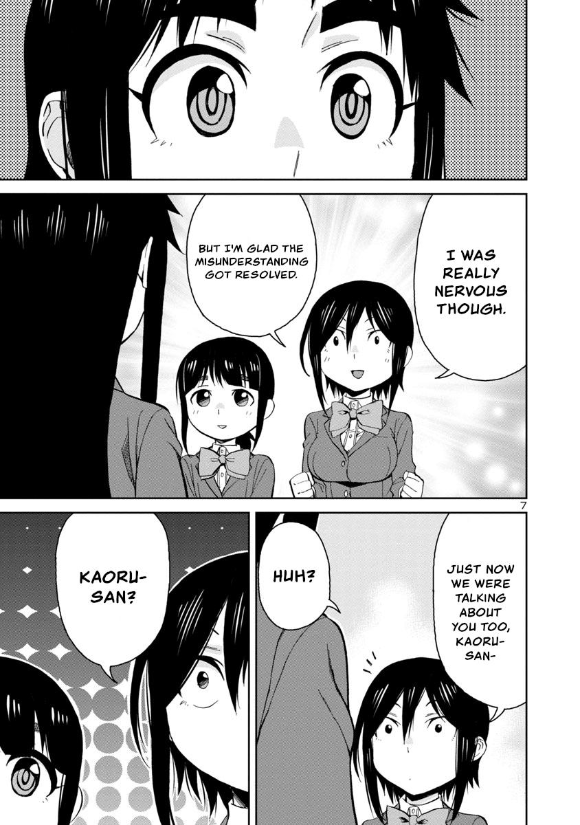 Hitomi-chan wa Hito Mishiri Chap 68 - Next Chap 69