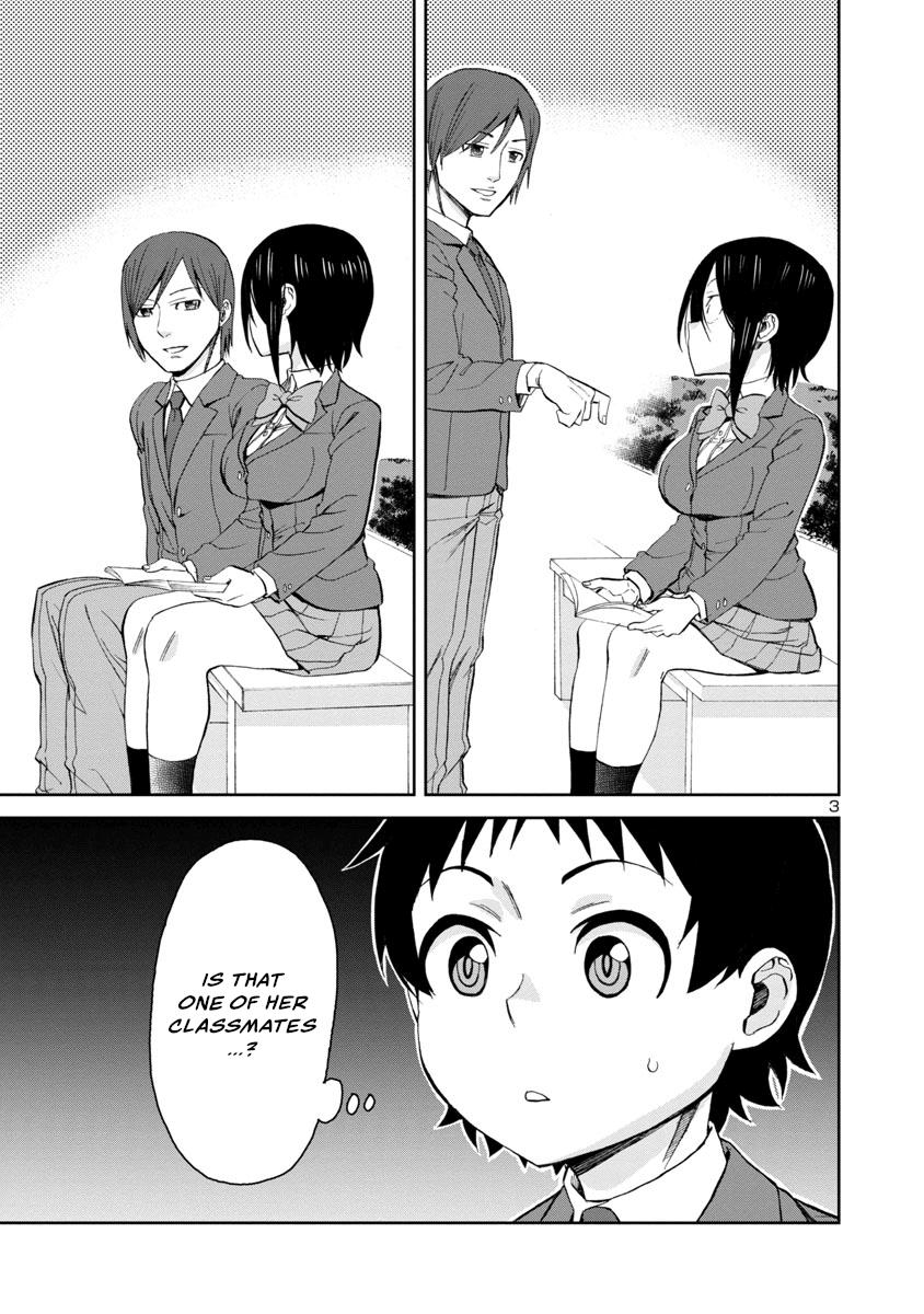 Hitomi-chan wa Hito Mishiri Chap 69 - Next Chap 70