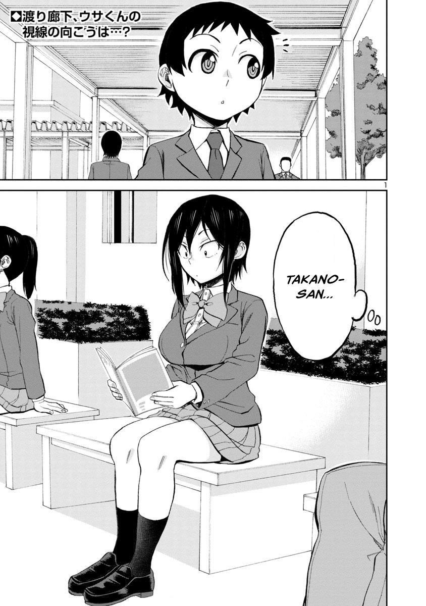 Hitomi-chan wa Hito Mishiri Chap 69 - Next Chap 70