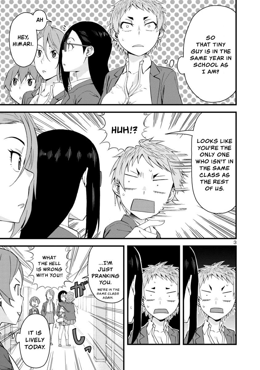 Hitomi-chan wa Hito Mishiri Chap 60 - Next Chap 61