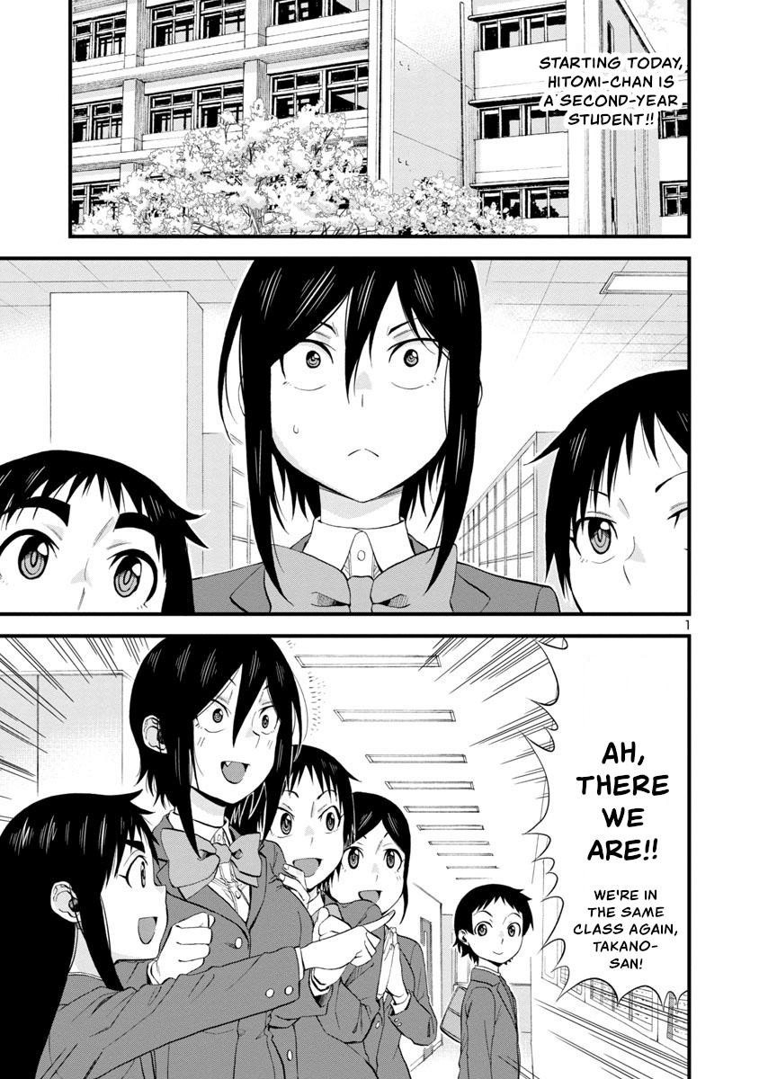 Hitomi-chan wa Hito Mishiri Chap 60 - Next Chap 61