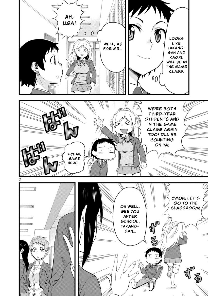 Hitomi-chan wa Hito Mishiri Chap 60 - Next Chap 61