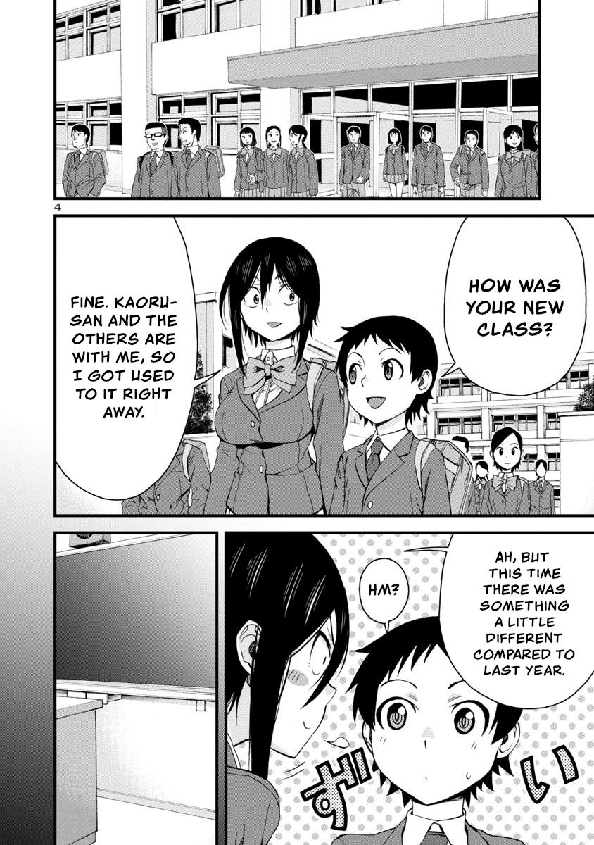 Hitomi-chan wa Hito Mishiri Chap 60 - Next Chap 61