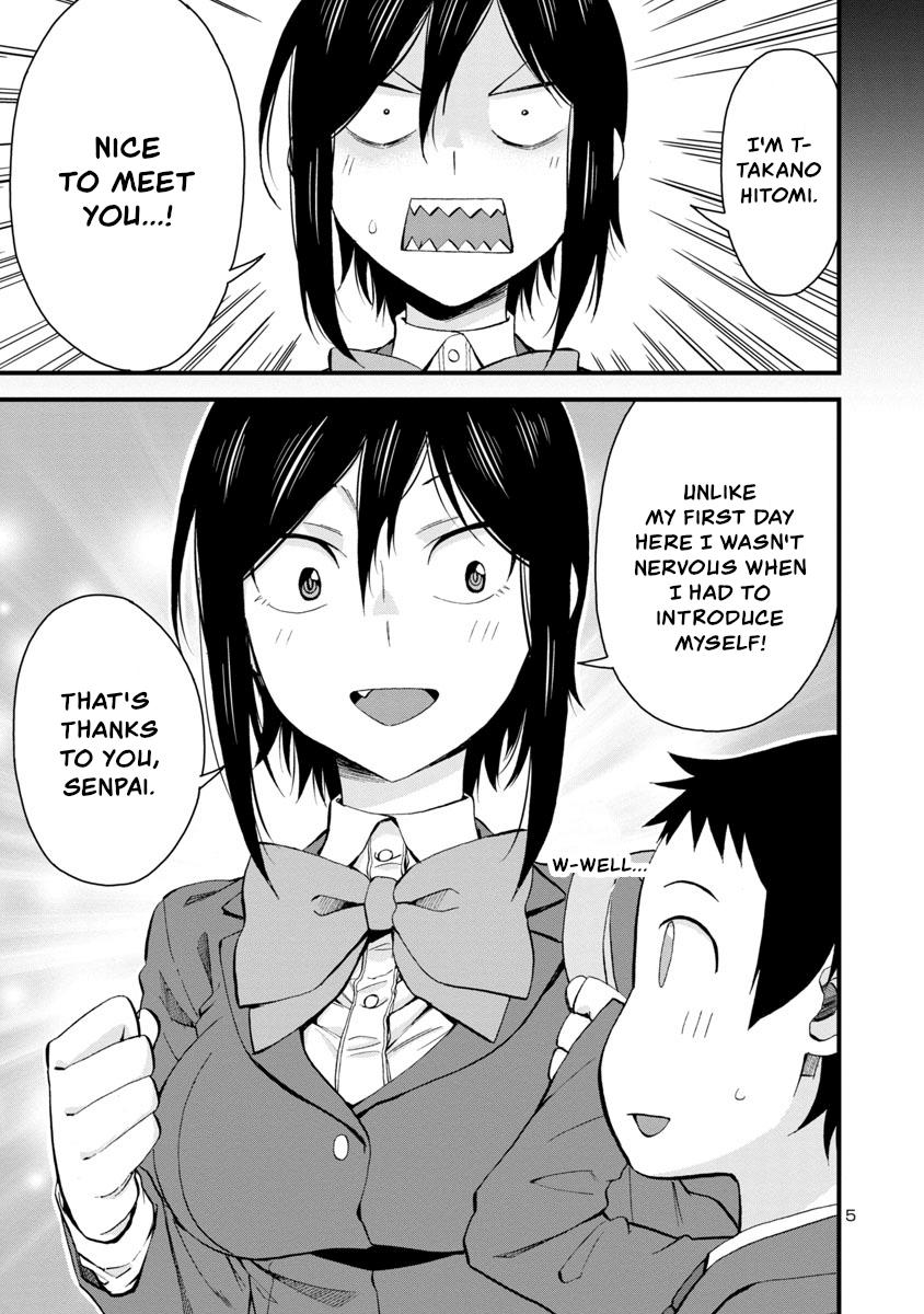 Hitomi-chan wa Hito Mishiri Chap 60 - Next Chap 61