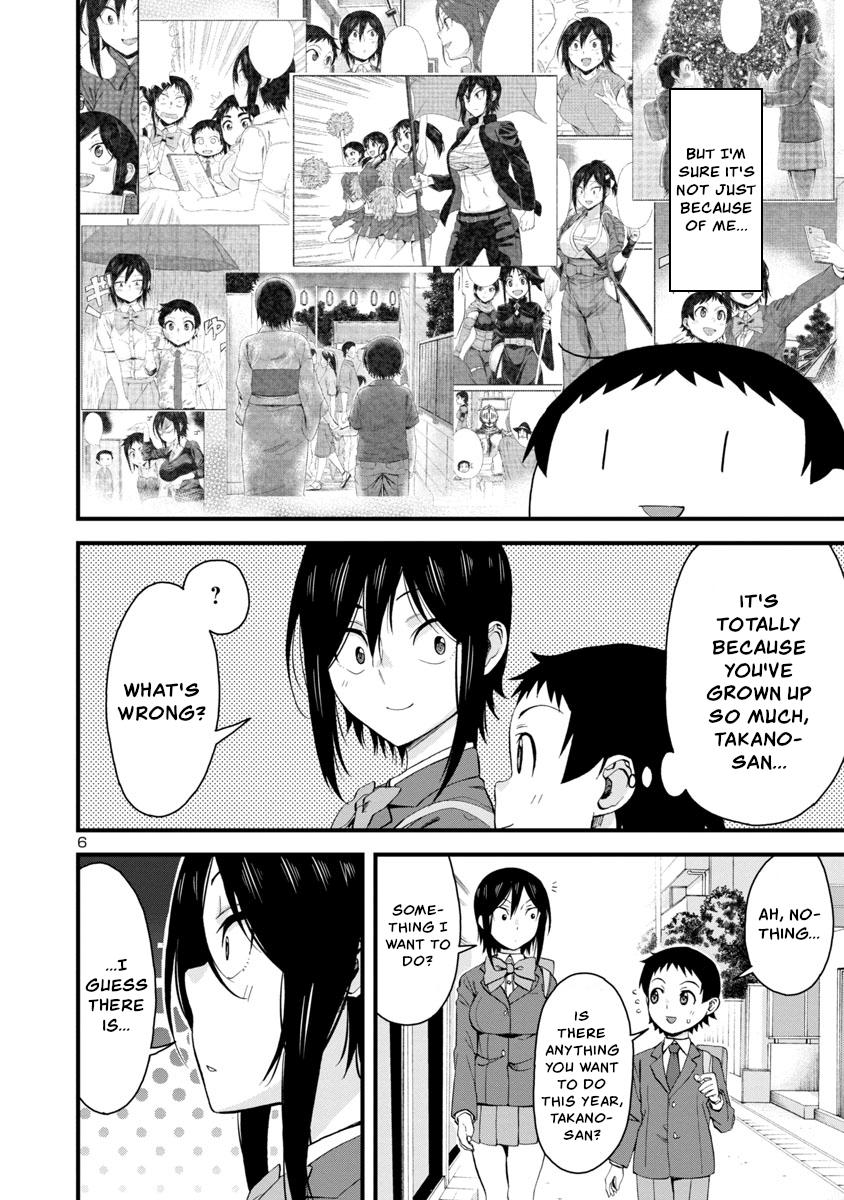 Hitomi-chan wa Hito Mishiri Chap 60 - Next Chap 61