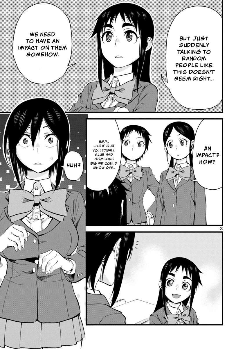 Hitomi-chan wa Hito Mishiri Chap 61 - Next Chap 62