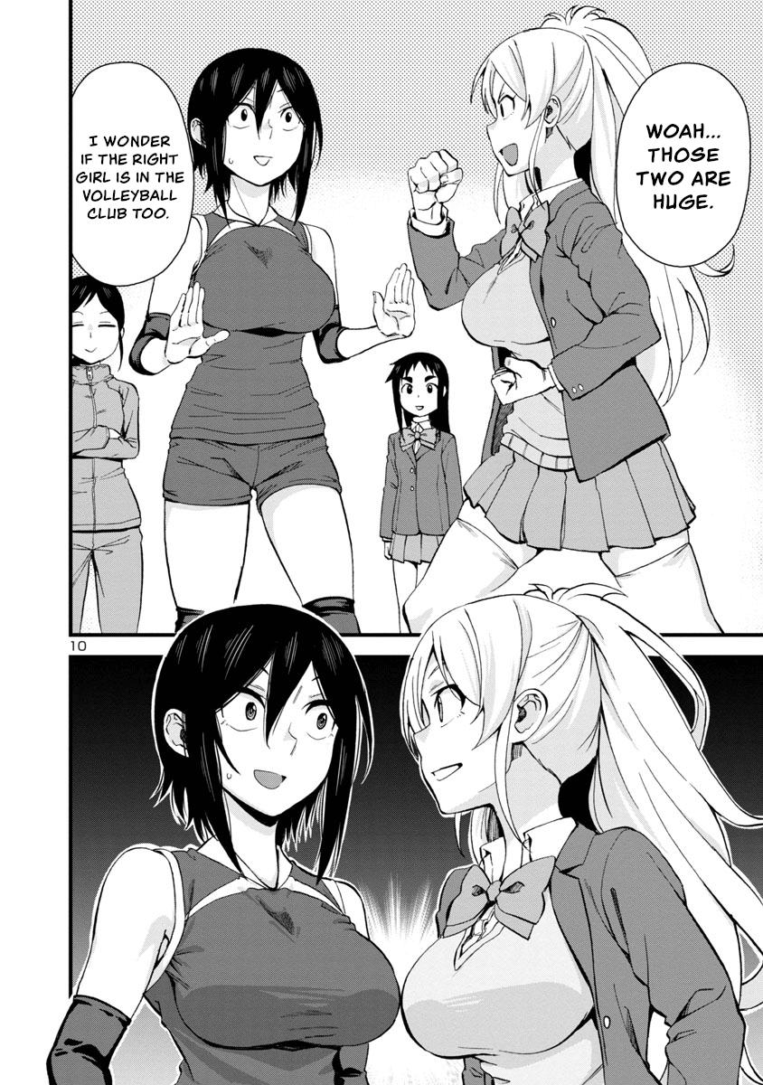Hitomi-chan wa Hito Mishiri Chap 61 - Next Chap 62