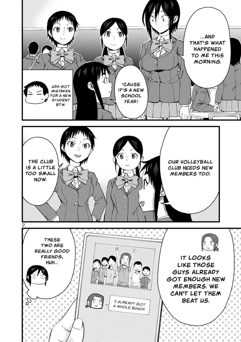 Hitomi-chan wa Hito Mishiri Chap 61 - Next Chap 62