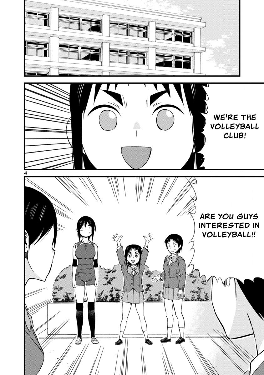 Hitomi-chan wa Hito Mishiri Chap 61 - Next Chap 62