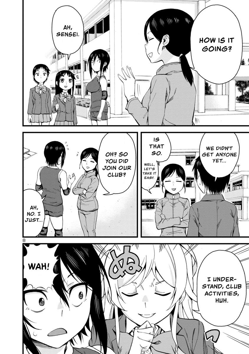 Hitomi-chan wa Hito Mishiri Chap 61 - Next Chap 62