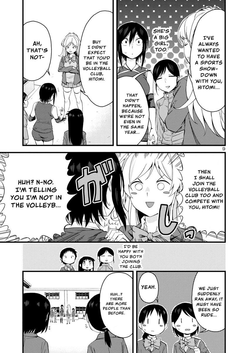 Hitomi-chan wa Hito Mishiri Chap 61 - Next Chap 62
