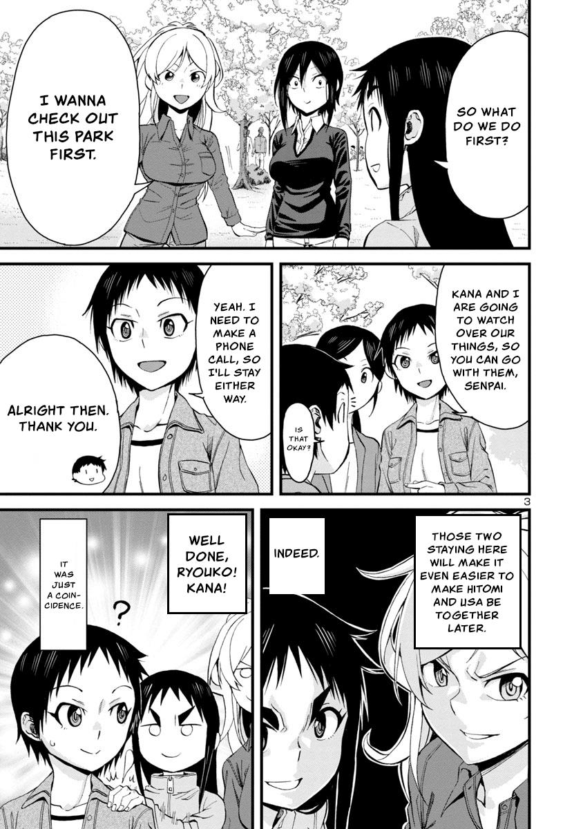 Hitomi-chan wa Hito Mishiri Chap 62 - Next Chap 63