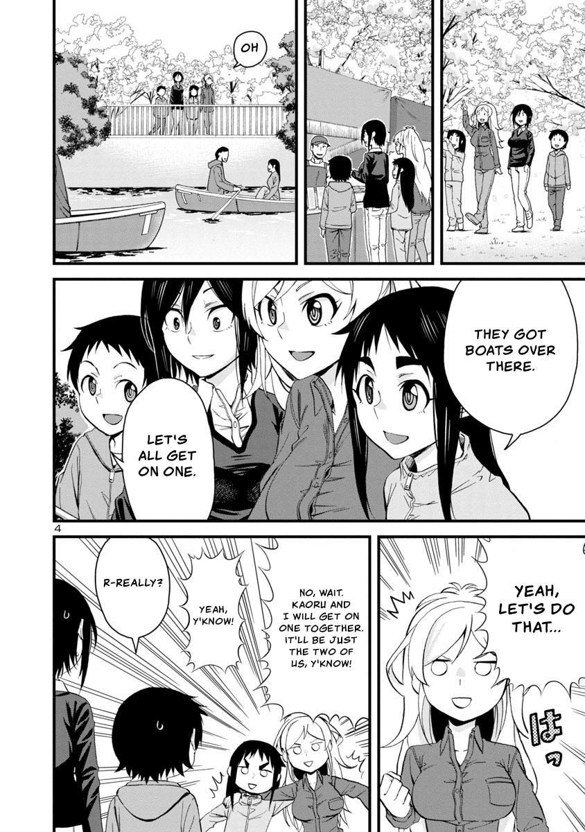 Hitomi-chan wa Hito Mishiri Chap 62 - Next Chap 63