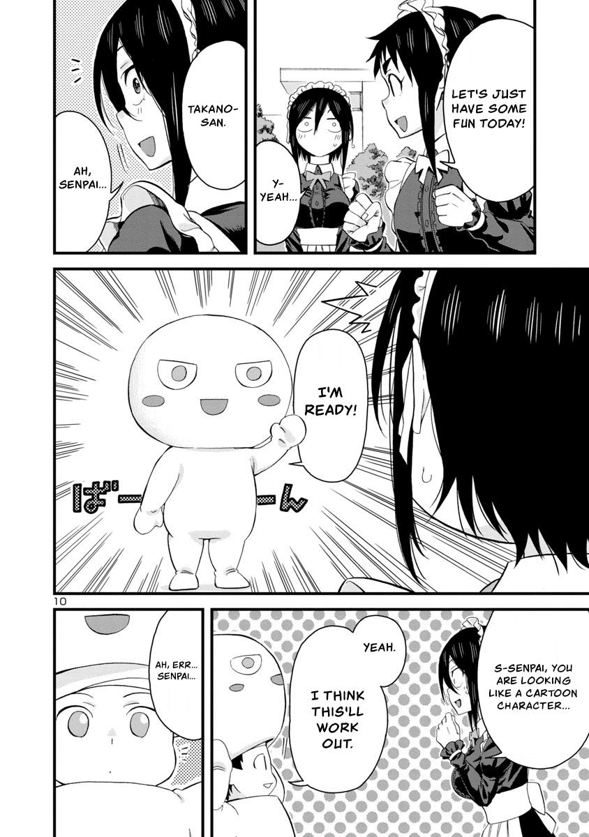 Hitomi-chan wa Hito Mishiri Chap 63 - Next Chap 64